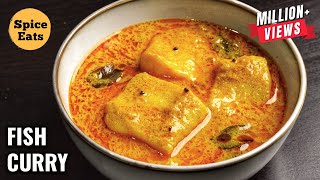 FISH CURRY IN COCONUT GRAVY  BONELESS FISH GRAVY  FISH CURRY RECIPE [upl. by Joana]