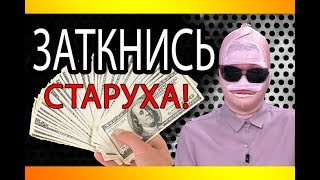 Гоген Солнцев и его жена Екатерина Терешкович [upl. by Dode]