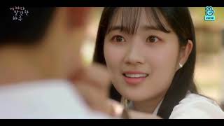 Korean Drama Extraordinary You  2019Trailer [upl. by Dodwell]