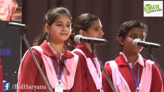 Bata Mere Yaar Sudama  Bol Haryana Utsav 2017  Rohtak [upl. by Mccurdy]