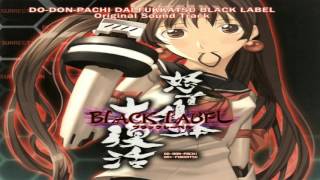 Dodonpachi Daifukkatsu Black Label Full OST [upl. by Llejk]