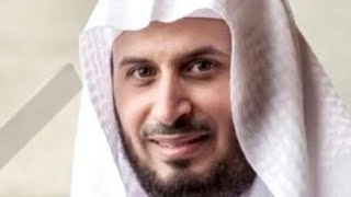 ayat al kursi 100x beautiful recitation by Saad Al Ghamdi [upl. by Annaj200]