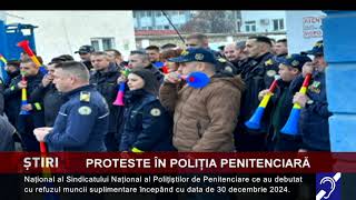 Protestul polițiștilor din penitenciare [upl. by Sukcirdor689]