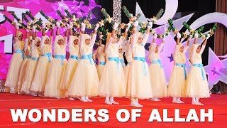 Wonders of Allah by Grade 3 Fiesta 2019 Al Burooj International School Bangalore [upl. by Arodnahs]