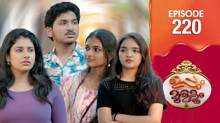 Uppum Mulakum 3  Flowers  EP  220 [upl. by Hsekin]