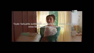 Video spot tv Glovo Maroc Janvier 2021 by www publicitor ma [upl. by Tab]