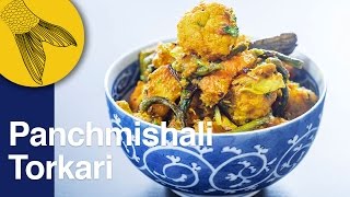 Panchmishali Torkari Panch Phoron Diye  Bengali mixed veggies [upl. by Dacey]