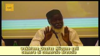 Wakhtane oustaz alioune Sall theme Ndiabar [upl. by Eckblad]