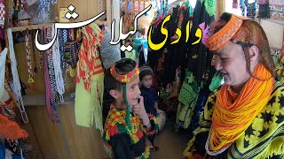 Hidden History And Documentary About Kalash Valley  Local Culture Of Kalash Peoples [upl. by Ddene]