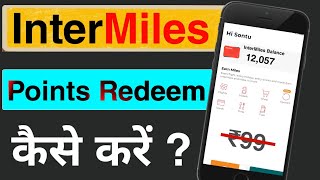 How to Redeem Intermiles Point  Intermiles Redeem Problem Solve  Intermiles Payment Proof [upl. by Neelia]