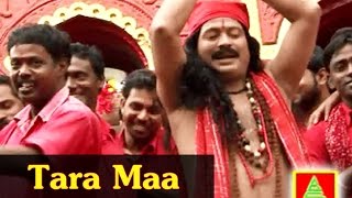 Tara Maa  Bengali Devotional Song  Tara Maa Geet  Arindom  Bhirabi Sound  Bengali Songs 2016 [upl. by Ahsirhcal]