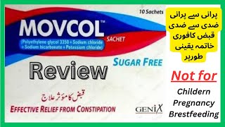 Movcol Sachet Uses in Urdu  Movcol Sachets How to Use  Movcol Sachet [upl. by Refinaj338]