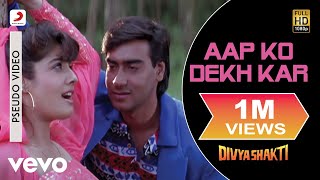 Aap Ko Dekh Kar Best Audio Song  DivyashaktiAjay DevgnRaveenaKumar SanuAlka Yagnik [upl. by Adnarahs255]