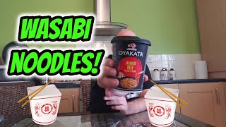 AJINOMOTO OYAKATA JAPANESE BEEF WASABI NOODLES  REVIEW [upl. by Anatole]