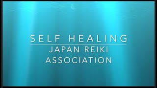 Self Healing Usui Reiki basic 12 positions [upl. by Aicnatsnoc549]