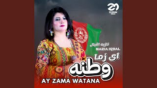 Wa Zama Watana [upl. by Scuram]