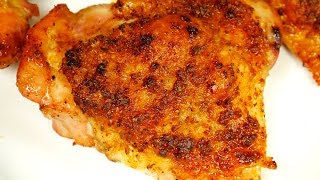 Crispy Baked Chicken Thighs Recipe [upl. by Vigor]