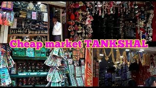 TANKSHAL MARKET KALUPUR AHMEDABAD 💍cheap imitation retail amp wholesale amdavad टंकशाल कालुपुर [upl. by Drusy]