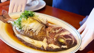 清蒸鮮魚（真鯛の姿蒸し）をさばいていく！！【きまぐれ中華一筋】Steamd Red sea bream [upl. by Einafets]