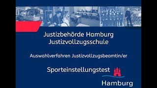 Sporteinstellungstest für Bewerberinnen im Justizvollzugsdienst [upl. by Anilak]