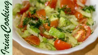 Простой САЛАТ С АВОКАДО и помидорами  Ешь и Худей 🥑 [upl. by Kelson]