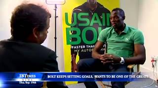 Bolt Keeps Setting Goals Wants To Be One Of The Greats [upl. by Eiramasil]