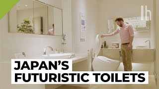 Why You Need to Try a HighTech Japanese Toilet [upl. by Crooks814]