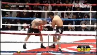 Kiko Martinez vs Hozumi Hasegawa [upl. by Rednal]