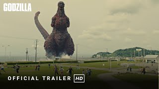 SHIN GODZILLA シン・ゴジラ  Official Japanese Trailer HQ [upl. by Odnalref381]