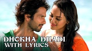 RRajkumar  Full Songs  Sonakshi Sinha  Shahid Kapoor  Pritam [upl. by Ofelia]