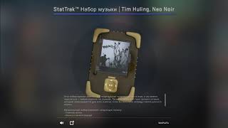 CSGO  Tim Huling  Neo Noir  Music Kit [upl. by Hess]