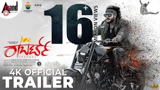 Roberrt  4K Trailer  Challenging Star Darshan Arjun Janya Tharun Kishore SudhirUmapathy S Gowda [upl. by Imogen]