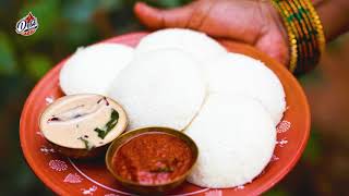 Batter for Soft and Spongy Idli Recipe  South Indian Style Idli 15M Views [upl. by Gregg352]