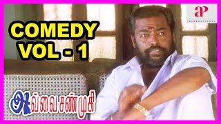 Avvai Shanmugi Movie Comedy  Part 1  Kamal Haasan  Meena  Nagesh  Manivannan  Delhi Ganesh [upl. by Yrag]