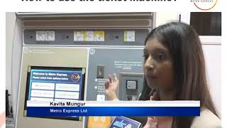 How to use the ticket machine [upl. by Yeldah]