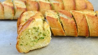 How to Make Garlic Bread  Easy Homemade Garlic Bread Recipe [upl. by Soulier47]