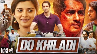 Do Khiladi Full Movie in Hindi Dubbed  GV Prakash  Kashmira Pardeshi  Siddharth  Review amp Facts [upl. by Wilfrid66]