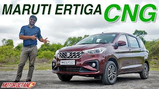 Maruti Ertiga CNG Review  More features now [upl. by Siriso]