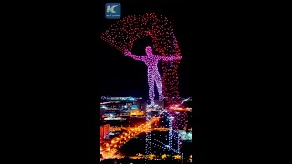 Impressive drone light show in Changchun China [upl. by Ainollopa27]