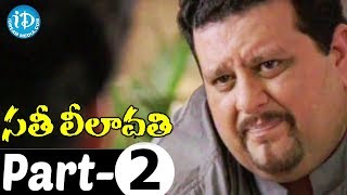 Sathi Leelavathi Full Movie Part 2  Shilpa Shetty Manoj Bajpai  Anu Malik [upl. by Otrebron569]