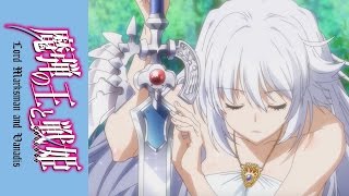 Lord Marksman and Vanadis The Complete Series  Official Ending [upl. by Paxton]