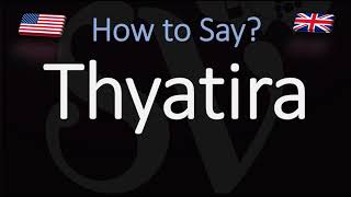 How to Pronounce Thyatira CORRECTLY [upl. by Zetrauq909]