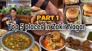 Top places in Zakir Nagar part 1  Zakir nagar street food  street food India [upl. by Lleval]