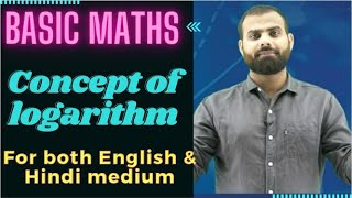 Basic Math  Concept of LOG  for NEET JEE PHYSICS [upl. by Rekoob554]