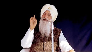 11 Raama Ram Raamo  Maharaj Charan Singh  Punjabi Satsang  CC [upl. by Refinej558]