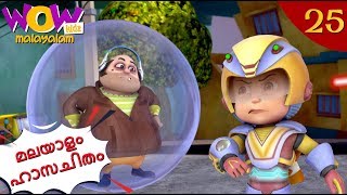 Vir The Robot Boy  Malayalam Cartoon  Bubble Man  Malayalam Story  Animation Story [upl. by Ahsei]