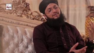 DUROODETAJ  AL HAAJ HAFIZ MUHAMMAD TAHIR QADRI  OFFICIAL HD VIDEO  HITECH ISLAMIC [upl. by Oreves318]