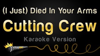 Cutting Crew  I Just Died In Your Arms Karaoke Version [upl. by Byrann464]