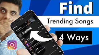 How To Find Instagram Trending Song  2023 [upl. by Peper]