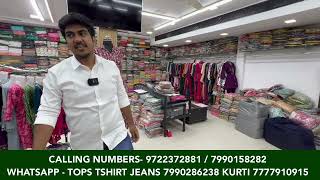 LARGEST SUPER WHOLESALER  AHMEDABAD WHOLESALE MARKET [upl. by Eiraminot521]